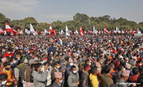 कांग्रेसको महाधिवेशनमा ४ हजार ७४३ मतदाता (सूचीसहित)
