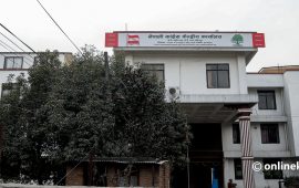 प्रतिनिधिसभा चुनाव : सोलुखुम्बुबाट कांग्रेसमा प्रत्यक्षतर्फ १३ जना सिफारिस