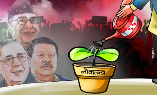 इतिहासको कठघरामा नेपाली कांग्रेस : खुरुखुरु बयान दिने कि चूपचाप उभिने ?