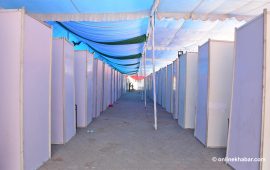 कांग्रेसमा उम्मेदवारको नामावली प्रकाशन, भोलि ८ बजेदेखि मतदान