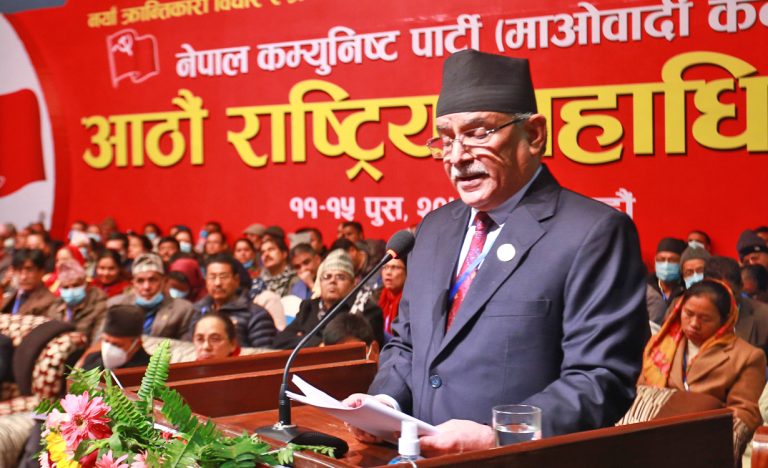 प्रचण्ड भन्छन्- अमेरिकाले साझेदारलाई युद्धमा होम्ने तयारी गर्दैछ