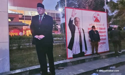 प्रचण्ड प्रतापी भूपति…