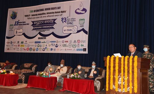शान्ति प्रक्रिया टुंग्याउन दलीय सहमति आवश्यक : उपराष्ट्रपति पुन