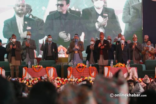 राप्रपालाई फेरि पनि फुटकै त्रास !