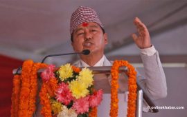 राप्रपा अध्यक्षमा लिङ्देन विजयी, कमल थापाले दिए बधाई