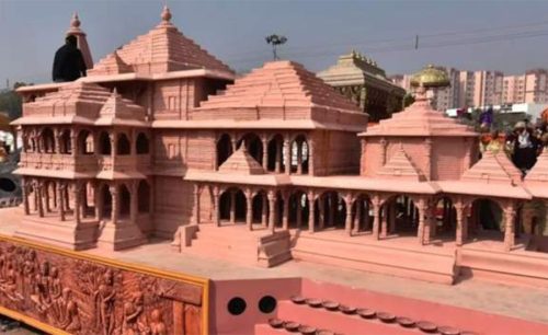 अयोध्यामा राममन्दिर प्राण प्रतिष्ठाको किन यति धेरै चर्चा भइरहेको छ ?