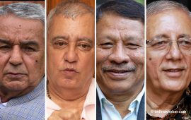 नेपाली कांग्रेस
