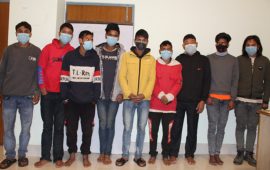 नेपाल प्रहरी