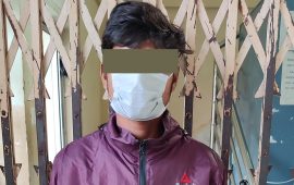 नेपाल प्रहरी