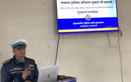 अब ट्राफिक प्रहरीले जहाँ समात्यो, त्यहीं जरिवाना तिर्न सकिने