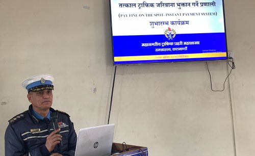 अब ट्राफिक प्रहरीले जहाँ समात्यो, त्यहीं जरिवाना तिर्न सकिने