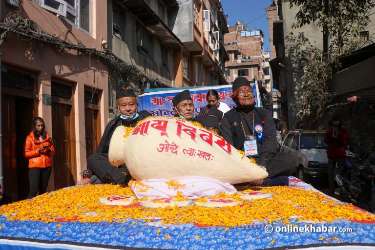 रसिलो चाड योमरी पुन्ही (फोटो फिचर)