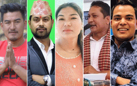 नेपाली कांग्रेस