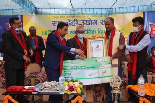 उद्योग नीतिमा आमूल परिवर्तन आवश्यक : प्रदेश प्रमुख शेरचन