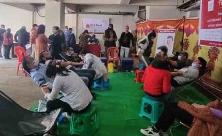 एनसीसी बैंकद्वारा सातै प्रदेशमा रक्तदान कार्यक्रम