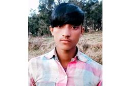 नेपाल प्रहरी