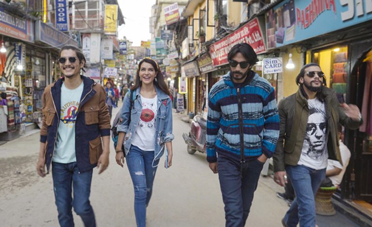 ‘चिसो एस्ट्रे’को ट्रेलर सार्वजनिक