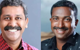 अपराध