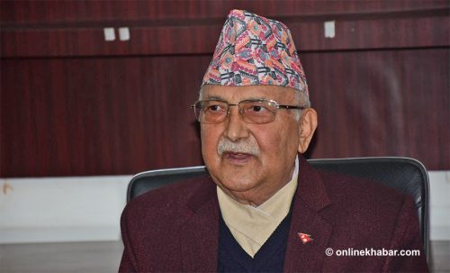 एमालेले बनायो ४५ सदस्यीय स्थायी कमिटी (सूचीसहित)