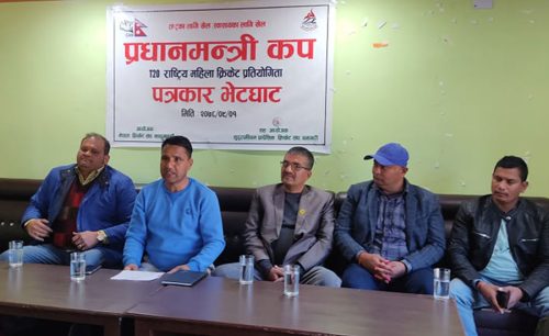 धनगढीमा प्रधानमन्त्री कप राष्ट्रिय महिला टी-२० क्रिकेट प्रतियोगिता हुने