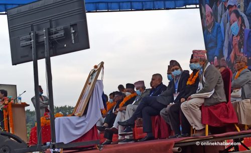 पूर्वमन्त्री महादेवको प्रश्न- प्रदेश सभापति लड्न ९१ हजार कहाँबाट ल्याउने ?