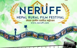 नेपाली चलचित्र