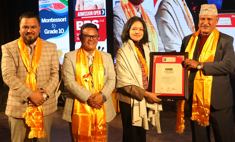 पलेसालाई मनास्लुको सम्मान