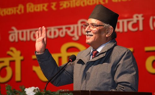 प्रचण्ड विचारधाराप्रति प्रचण्डको रुचि