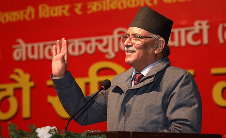 प्रचण्ड विचारधाराप्रति प्रचण्डको रुचि