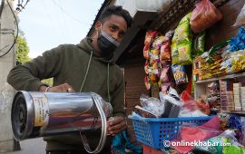 नागरिक बाबु–आमाका अनागरिक सन्तान
