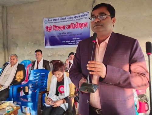 चार महिनामा प्रदेश २ को पुँजीगत खर्च २ प्रतिशतमात्रै