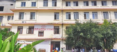 मन्त्रालय भन्छ- परीक्षा लेऊ, अस्पताल भन्छ- समय छैन