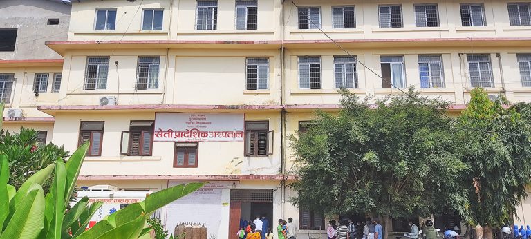 सेती प्रादेशिक अस्पतालमा सुत्केरीको मृत्यु