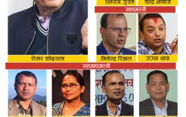 यस्तो छ शेखर कोइरालाको प्यानल