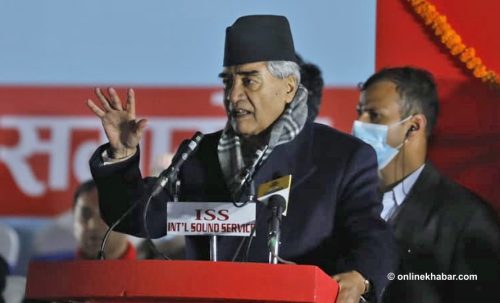 भोट माग्दै देउवाले भने – मलाई एकपल्ट जिताइदिनुस्