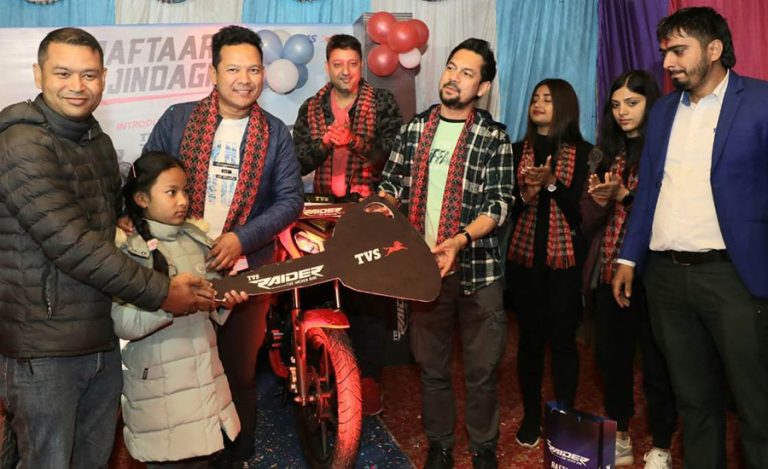 बुटवलमा ‘टीभीएस रेडर’ मोटरसाइकल सार्वजनिक