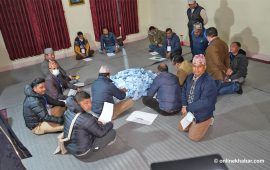नेपाली कांग्रेस