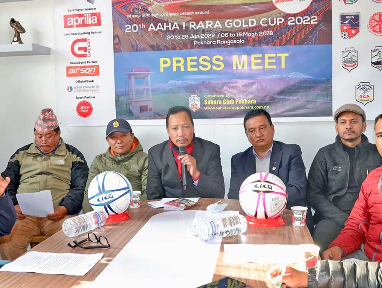 २०औं आहा रारा गोल्डकपमा १० टिमले प्रतिस्पर्धा गर्ने