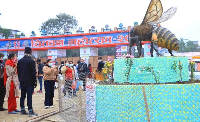 चितवनमा भोलिदेखि मेला,महोत्सव बन्द