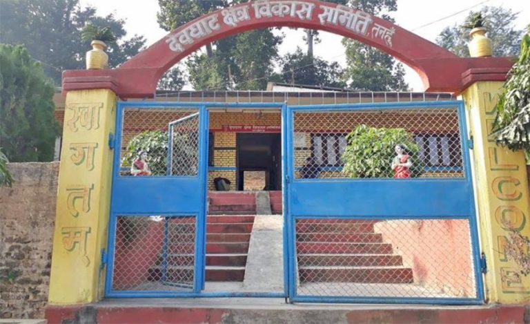 देवघाट क्षेत्रमा सार्वजनिक जग्गा अतिक्रमण गरी बनाइएका संरचना भत्काउन माग गर्दै उजुरी