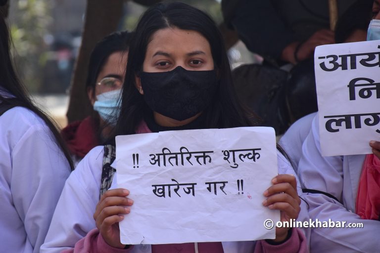 एमबीबीएस विद्यार्थीको आन्दोलनप्रति ७ विद्यार्थी संगठनको ऐक्यवद्धता