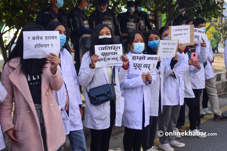 केएमसी र नोबेलविरुद्ध विद्यार्थीको आन्दोलन स्थगित