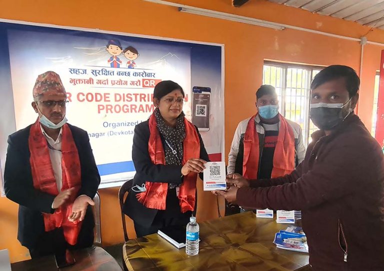 विराटनगर एयरपोर्टका ट्याक्सीमा क्यूआर कोडबाट भुक्तानी सुविधा