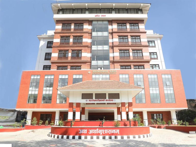 एक वर्षको बेरूजु १ खर्ब १९ अर्ब ७७ करोड, कुल बेरूजु ५ खर्ब ८७ अर्ब