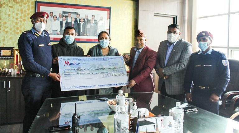 भक्तपुरमा सिसिटिभी जडान गर्न मेगा बैंकको सहयोग