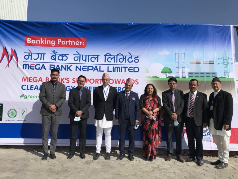 मेगा बैंककाे सहयाेगमा फोहोरबाट ग्यास उत्पादन