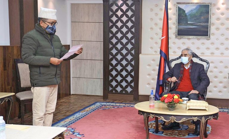 पृथ्वी जयन्तीलाई राष्ट्रिय पर्व घोषणा गर्न राप्रपाको माग