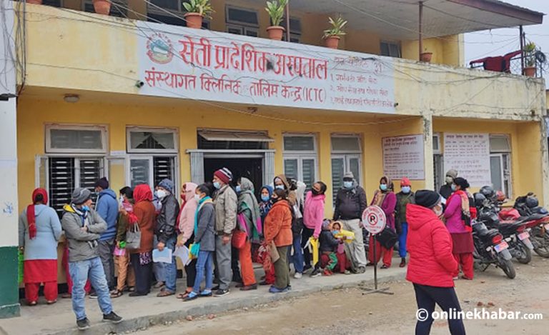 सुदूरपश्चिमका अस्पतालमा कोरोनासँगै मौसमी फ्लूका बिरामीको चाप बढ्यो