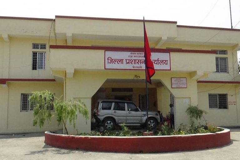 जिल्ला प्रशासन कैलालीका १५ कर्मचारीमा कोरोना, अत्यावश्यकबाहेक सेवा बन्द
