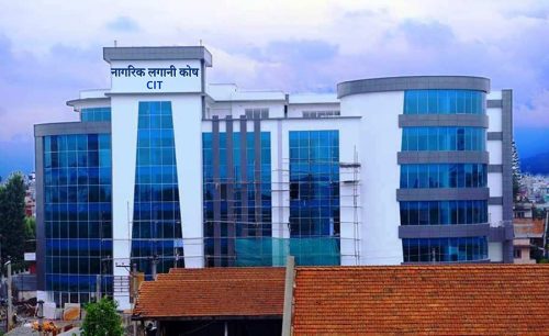 नागरिक लगानी कोषले पूर्वाधार बैंकमा निक्षेप राख्न पाउने, पीईभीसीमा लगानी बाटो खुल्यो